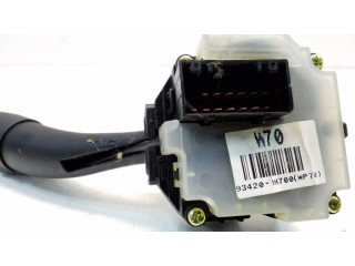 Ручка стеклоочистителей