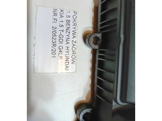 Масляный насос   G4LK  KIA Ceed 