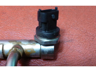 Магистральная трубка топлива