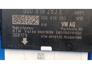 Блок управления парковки