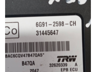 Модуль управления ручным тормозом       Volvo XC60  2009 - 2013 года   