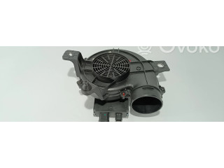 Крыльчатка вентилятора