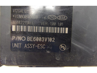 Блок ABS 58920-H8710 KIA Rio