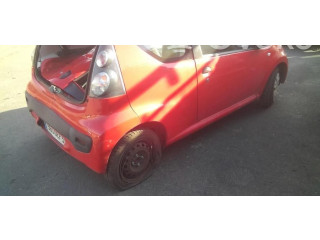 Генератор 5705NN   Citroen C1      