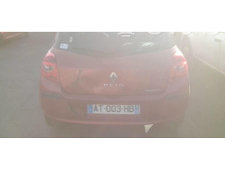 Ручка стеклоочистителей 8201590631 Renault Clio III