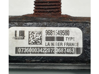 Магистральная трубка топлива