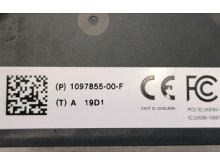 Другие блоки управления / модули