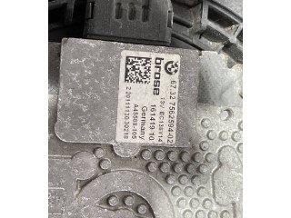 Вентилятор радиатора 7562594, A45588105 BMW X3 F25