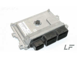 Блок управления двигателя