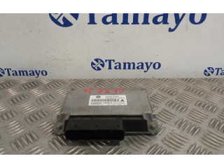 Блок управления двигателя