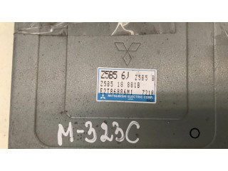 Блок управления двигателя Z5B56J, Z5B518881B Mazda 323
