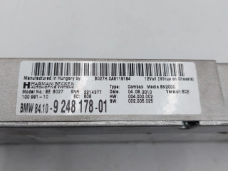 Звукоусилитель