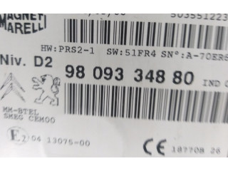 Ручка стеклоочистителей 9809334880   Citroen C4 Grand Picasso