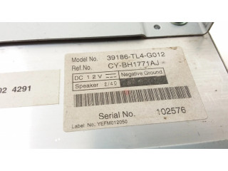 Звукоусилитель