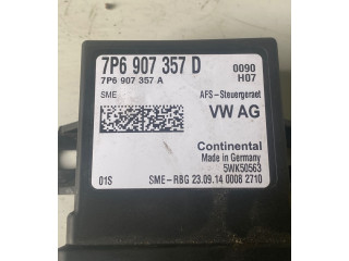 Модуль фонарей