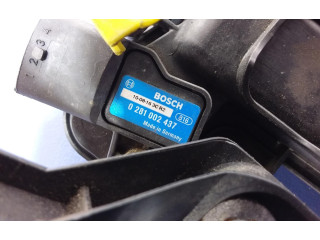 Всасывающий коллектор