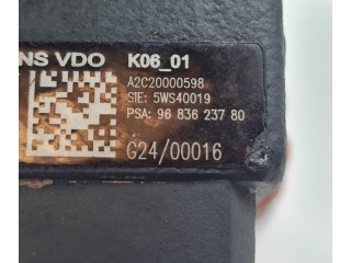 Топливный насос