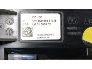 Комплект ручек