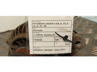 Генератор MD309333 Mitsubishi Mirage V CJO 1.3