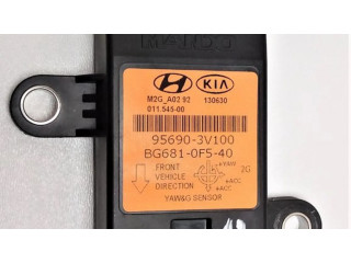 Датчик ESP (системы стабильности) (датчик продольного ускорения)