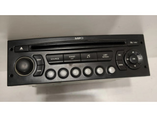 Радио/ проигрыватель CD/DVD / навигация