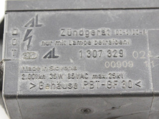 Блок фонаря / (блок «хenon»)