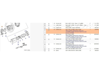 Подрулевой шлейф SRS 12779964, 5200894 Saab 95 - 96