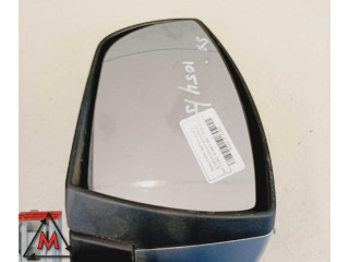 Зеркало электрическое        Ford S-MAX  2006 - 2015 года   