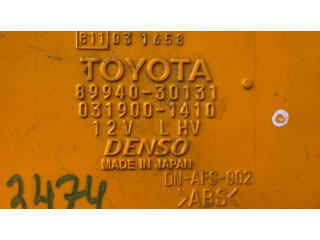 Модуль фонарей