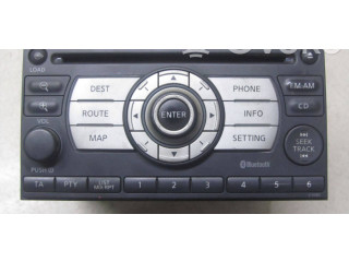 Радио/ проигрыватель CD/DVD / навигация 28185JG41A Nissan X-Trail T31