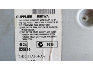 Блок управления центрального замка