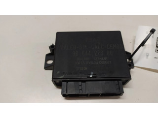 Блок управления парковки