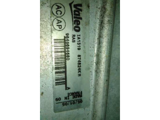 Интеркулер 9646694680 Citroen C4 I