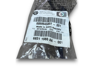 Řídící jednotka 50543807 Alfa Romeo Stelvio 2021