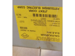 Насос рулевого управления