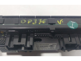 Блок управления климат-контролем 565907044CKwhs, 565907044CK Skoda Karoq