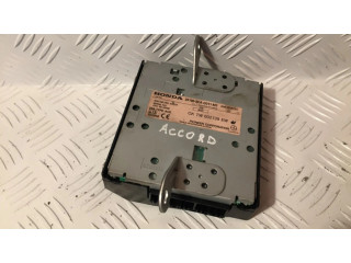 Усилитель антенны