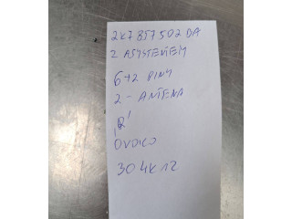 Зеркало электрическое Volkswagen Caddy 2020 - года