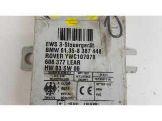 Блок управления иммобилайзера