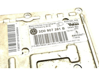 Блок управления Xenon