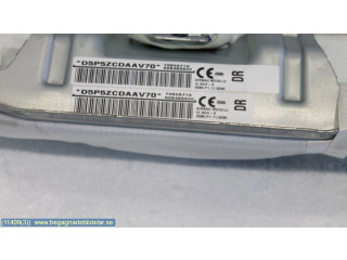 Боковая подушка безопасности 7030A710 Mitsubishi L200