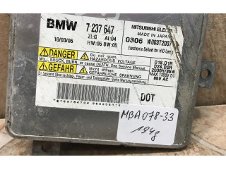 Блок фонаря / (блок «хenon»)