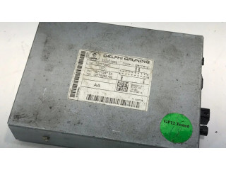 Усилитель антенны