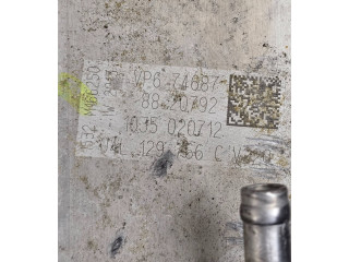 Всасывающий коллектор 04L129766C Audi Q5 SQ5