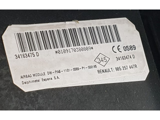 Подушка безопасности пассажира 985257447R, 985257447R Dacia Duster