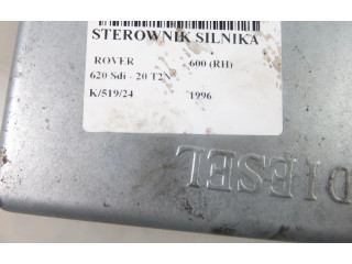 Блок управления двигателя MSB100060, 0281001307 Rover 600