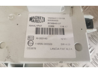 Блок предохранителей 50530005 Alfa Romeo Giulietta