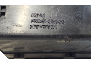 Блок предохранителей PRO6102000, 8565A024   Citroen C-Crosser    