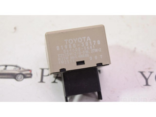 Другое реле