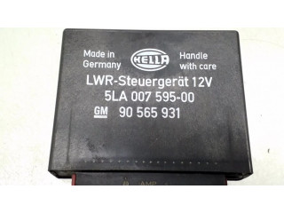 Блок управления Xenon